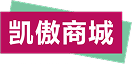 https://www.kion-cn.com/shop/